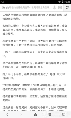 开云国际官网